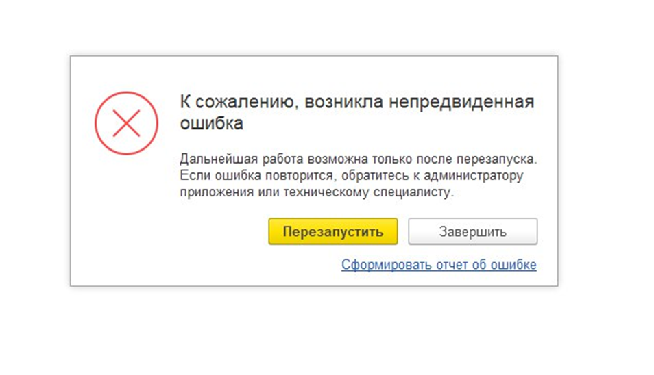 Рисунок1.png