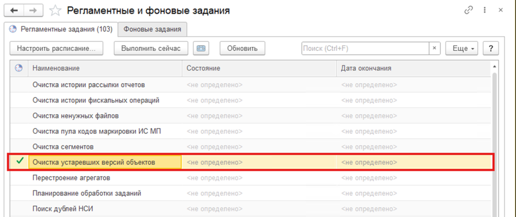 Рисунок9.png