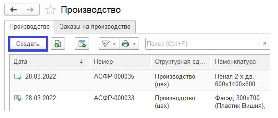 рис 2.png